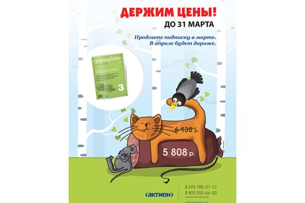 img2272362.png