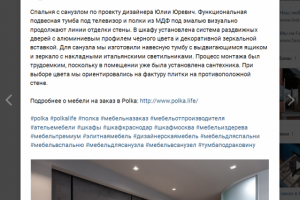 Спальня с санузлом по проекту дизайнера Юлии Юревич.