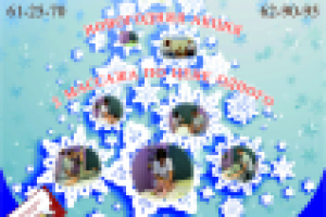 листовка А4