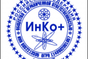 печать с лого