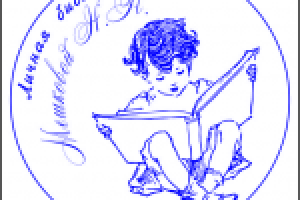 печать с логотипом личная библиотека