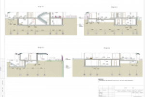 Частный дом. Раздел АС