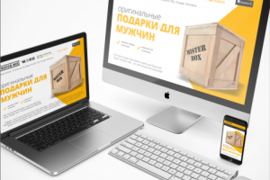 Работа 3899440