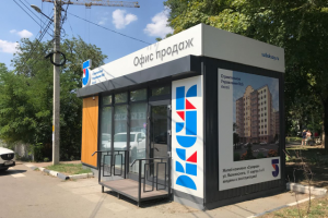 Работа 3897466