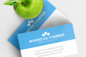 Работа 3897346