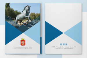 Работа 3897297