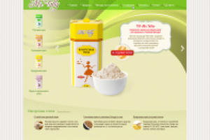 Корпоративный сайт фирмы, занимающейся производством муки