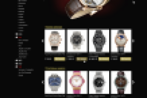 Сайт по продаже и покупке швейцарских часов и предметов роскоши
