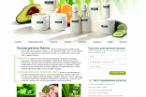 Сайт укр. представителя американской косметики Danne