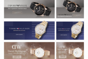 Работа 3900779