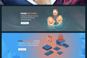 Работа 3900776