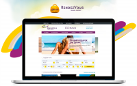 RendezVous