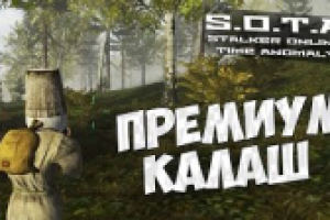 Видео нарезка/монтаж #1