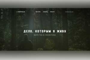MyWork