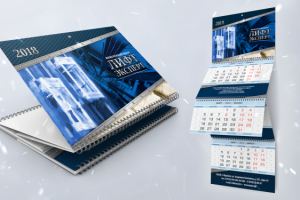 Лифт-эксперт, календарь-трио