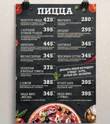 img3490918.png