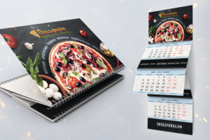 Календарь Пиццерийка
