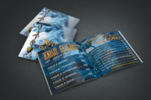 Меню для кафе-бара "Пурга"