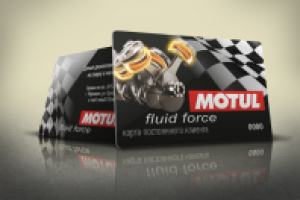 пластиковая карты