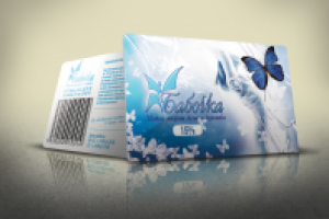 Дисконтная карта магазина "Бабочка"