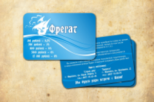 Работа 1344260