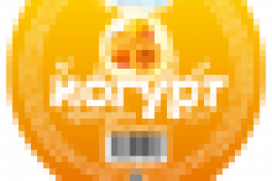 Фольгированая крышка для йогурта "Тулома"