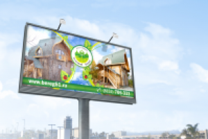 Биллборд "Зеленый Берег"