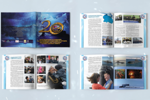 Работа 3490898