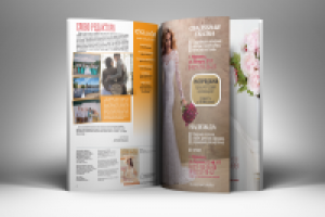 Работа 2037903