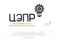 img486161.png