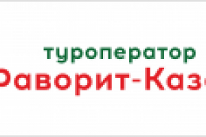 Логотип туристической фирмы