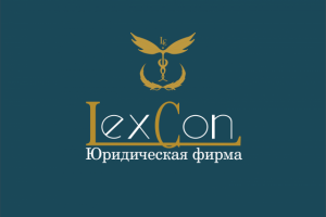 Логотип юр.фирмы