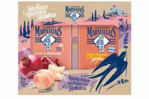 le petit marseillais