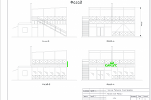 Работа 3885576