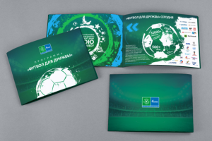 Презентация программы "Футбол для дружбы"