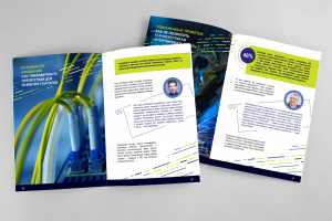 Дайджест Форума инновационного развития 2019