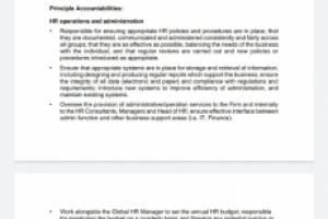 Квалификационные требования - вакансия