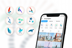 Набор иконок "Виндсерфинг"