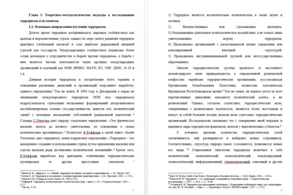 img3183874.png