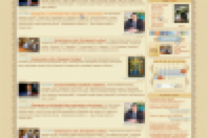 сайт для проекта Трезвение