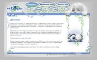 img1909486.png