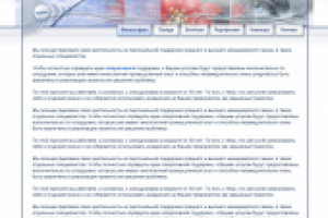 сайт для студии программирования и дизайна