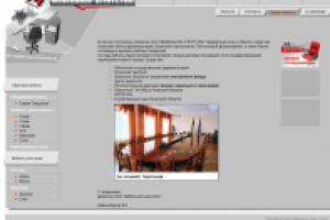 сайт для мебельной фирмы