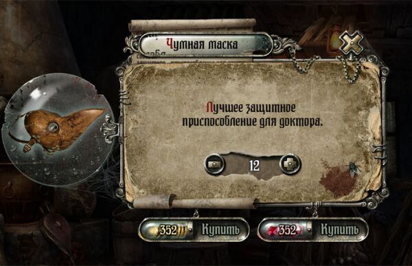 img3272273.png
