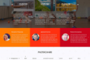 Детский центр