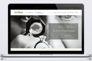 Сайт Ювелирной Мастерской