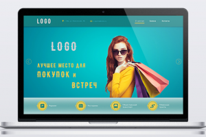 Сайт для торгового центра