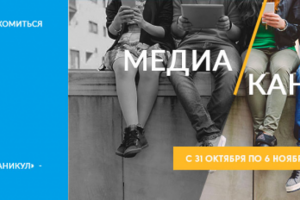 Работа 3134976
