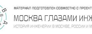 Работа 3134975