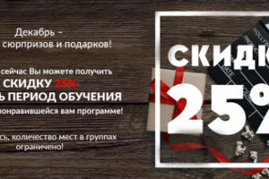 Работа 3134971